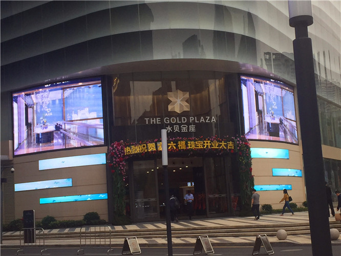 Advertising Transparent LED Screen Display 5.21mm / 6.25mm / 8.93mm / 16mm Pitch Pixel