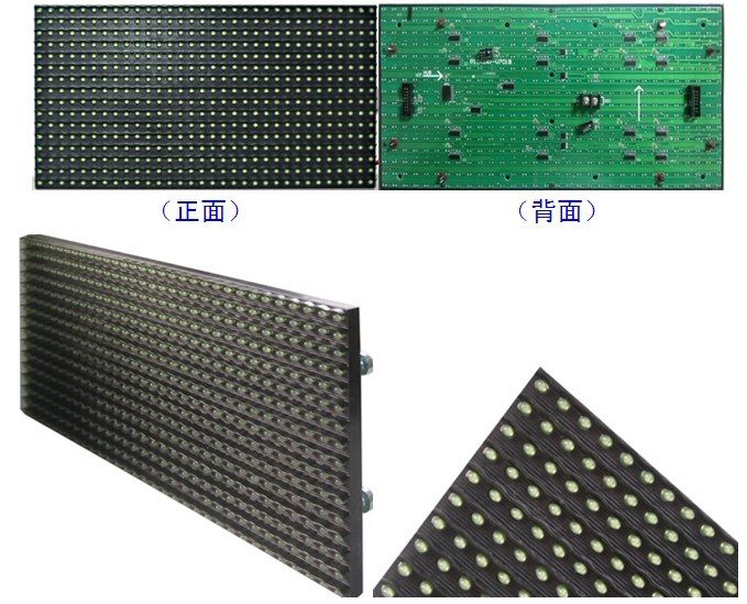 Mono Color LED Display Module , 320mm * 160mm 1R Pixel IP65 LED Modules for Signs