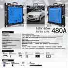 Full Color 1R1G1B P2.5 1200CD/m2 LED Video Wall Panels