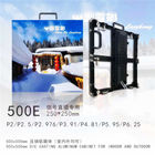 Outdoor Led Video Wall Rental Full Color P10 P8 P6 6500cd/sqm Brightness For Stage
