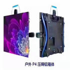 High Brightness Full Color Outdoor Advertising Led Display IP65 Shopping Mall Board