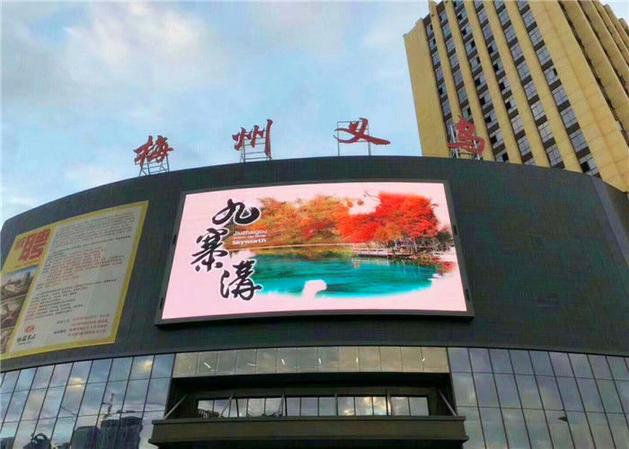 outdoor led video wall