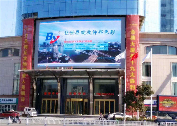 Waterproof Building Advertising Large Full Color LED Display Screen Project P10 / P20 / P25
