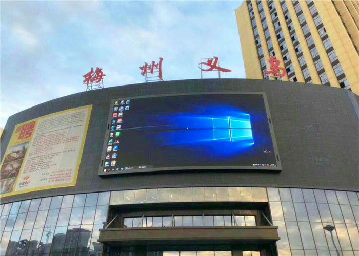 P10mm High Brightness 8500nits SMD Outdoor LED Video Wall Screen Waterproof