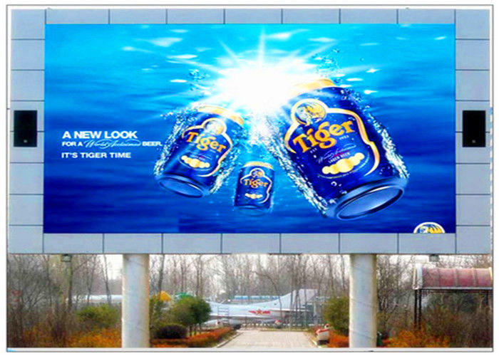 3D HD TV Shopping Mall Outdoor Digital LED Billboards Ads , Electronic