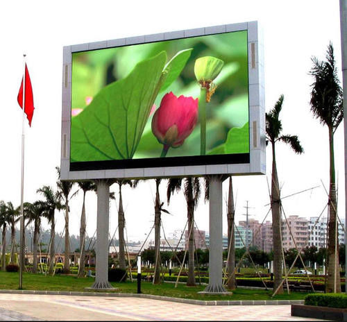 P4.81 Lightweight And Thin Outdoor Full-Color LED Display With High Refresh Rate And Easy Installation
