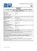 China Alisen Electronic Co., Ltd certification