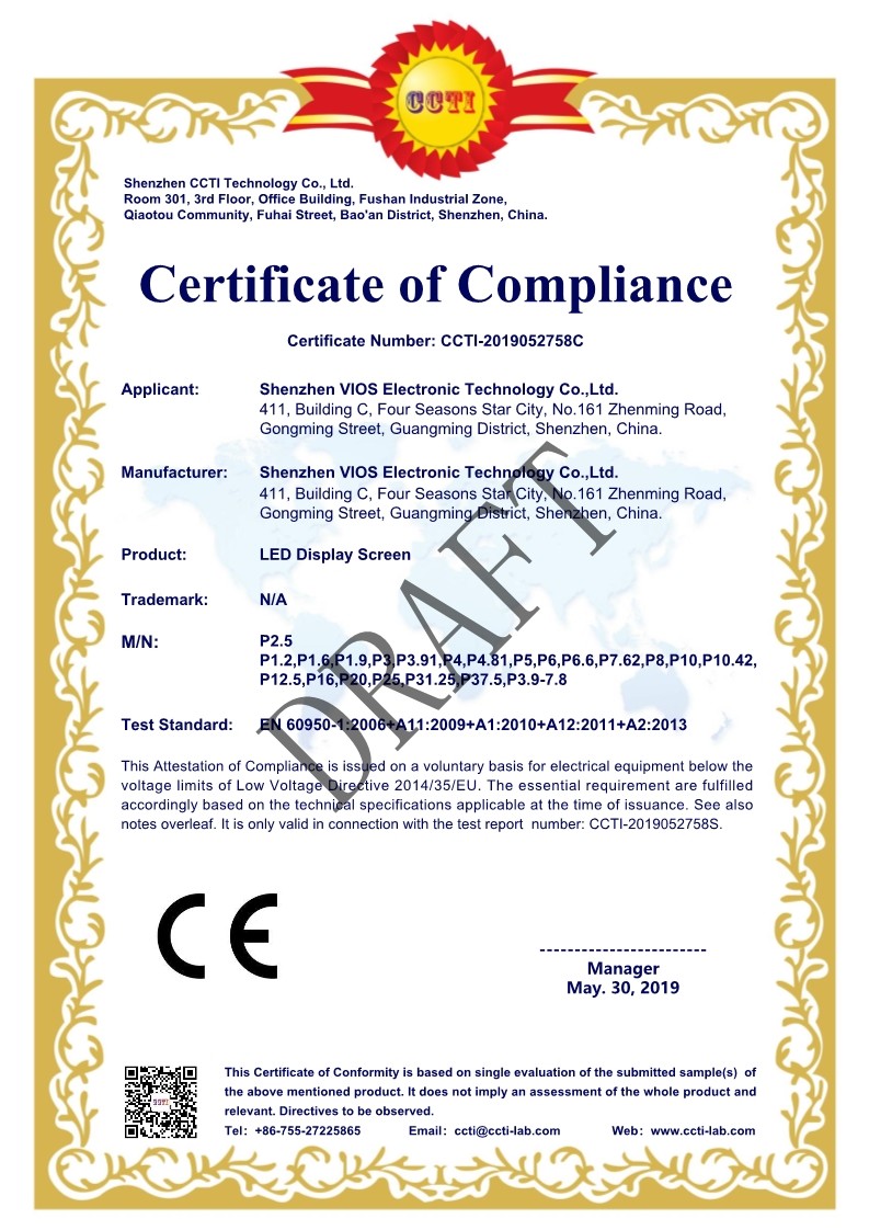 China Shenzhen Vios Electronic Technology Co., Ltd Certification