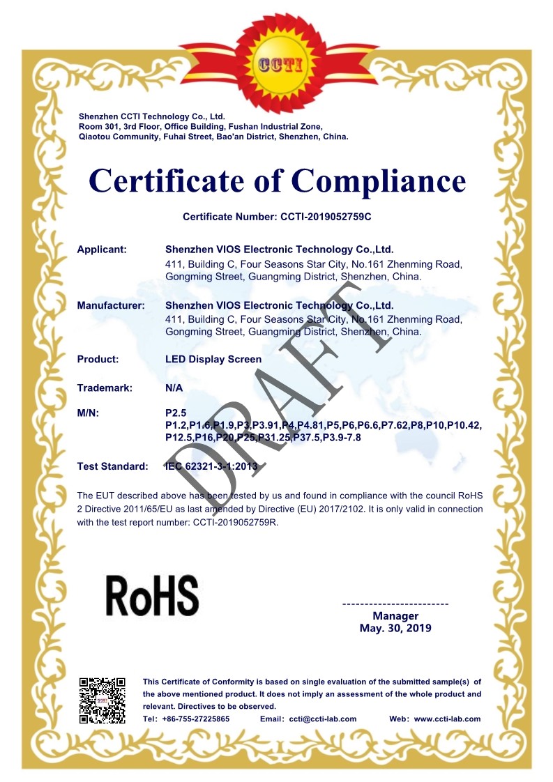 China Shenzhen Vios Electronic Technology Co., Ltd Certification