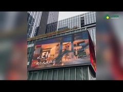 Outdoor Fixed LED Display Application Scenario