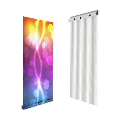 Transparent Glass Mounted LED Displays With Nichia LED Chips And 1920Hz Data Refresh Rate