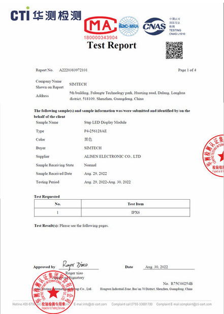 China Alisen Electronic Co., Ltd Certification