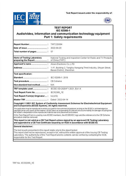 China Alisen Electronic Co., Ltd Certification